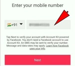 استرجاع حساب تيك توك محظور نهائيا