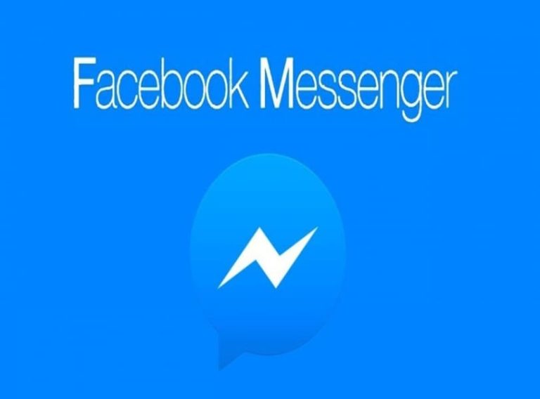 تنزيل ماسنجر نسخة قديمة ازرق للايفون