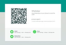 واتساب ويب qr code طريقة فتح واتساب ويب مسح الرمز المربع web.whatsapp