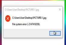 حل مشكلة ملف النظام غير معتمد
