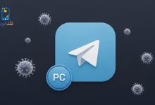 تحميل تليجرام عربي للكمبيوتر بدون فيروسات