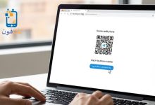 تليجرام ويب تسجيل الدخول من المتصفح دون رقم هاتف