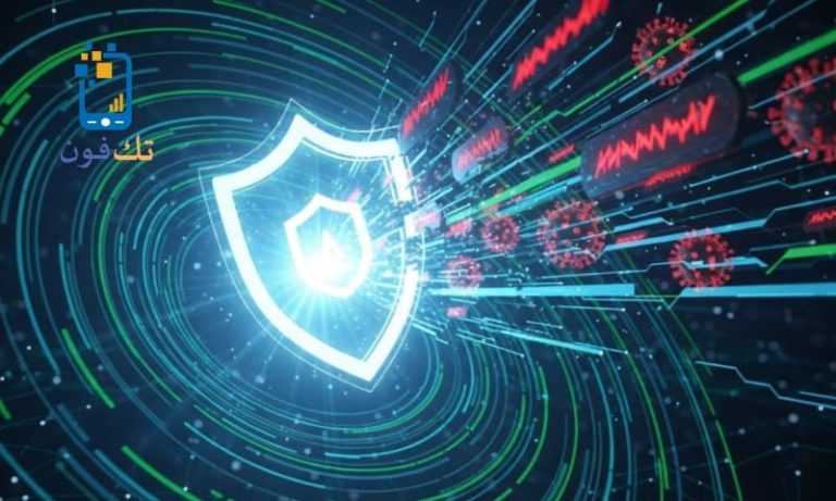 أفضل برنامج حماية من الفيروسات خفيف على الجهاز