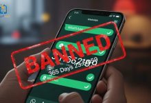 كم مدة حظر الواتس اب