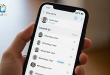 كيف اعرف من شاف ستوري الواتس اب وهو عامل اخفاء