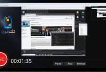 أفضل برنامج تسجيل شاشة الكمبيوتر صوت وصورة مجانًا