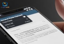 حل مشكلة النسخ واللصق في الاندرويد