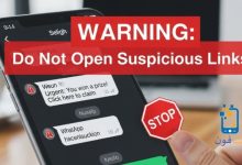 حل مشكلة عدم فتح الروابط في الواتساب