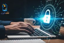 كيفية تشفير الملفات المهمة على الكمبيوتر بدون برامج