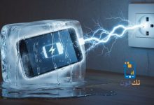 حل مشكلة الهاتف لا يشحن إلا وهو مغلق