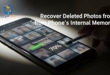 أفضل طريقة لاستعادة الصور المحذوفة من ذاكرة الهاتف الداخلية