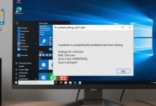 ما هي المشكلة التي تمنع مستكشف الأخطاء ومصلحها من بدء التشغيل؟