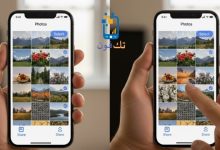 تحويل الصور إلى فيديو على الايفون بدون تطبيقات خارجية