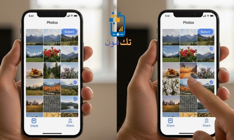 تحويل الصور إلى فيديو على الايفون بدون تطبيقات خارجية