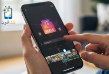 إنشاء فيديو لإنستغرام باستخدام الصور والموسيقى على جهاز آيفون