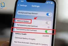أفضل إعدادات الايفون لتحسين الأداء وتسريع الجهاز بدون برامج