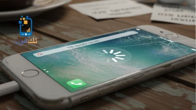 حل مشاكل بطء الايفون بعد التحديث الأخير بخطوات مجربة