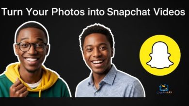 تحويل صورك إلى فيديوهات سناب شات احترافية على آيفون بسهولة