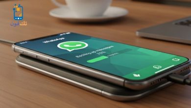 كيفية عمل النسخ الاحتياطي للواتس آب