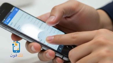كيف تفحص جوال مستعمل قبل الشراء خطوة بخطوة لتجنب الغش