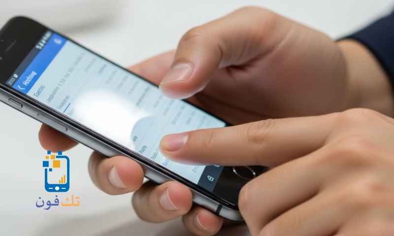 كيف تفحص جوال مستعمل قبل الشراء خطوة بخطوة لتجنب الغش