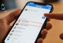 حذف شخص من الماسنجر وهو ليس صديق