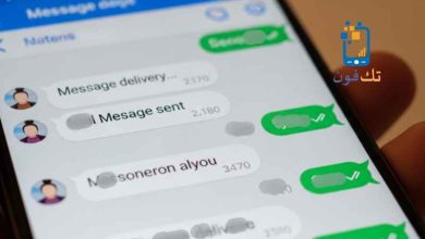 كيفية إخفاء علامات وصول رسائل الماسنجر وإيقاف الإشعارات وعلامات القراءة