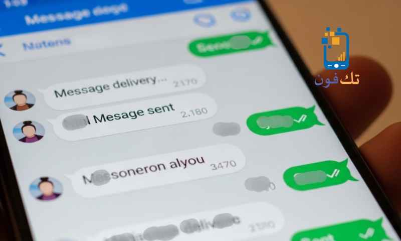 كيفية إخفاء علامات وصول رسائل الماسنجر وإيقاف الإشعارات وعلامات القراءة