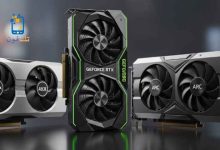 الفرق بين كارت الشاشة nvidia و amd و intel