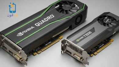 ترتيب كروت الشاشة NVIDIA Quadro و T1000 للابتوب من الأضعف إلى الأقوى