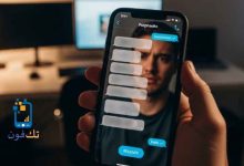 استرجاع رسائل الماسنجر المحذوفة من المرسل