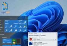 كيفية إيقاف تحديثات ويندوز 10 طرق فعالة للتحكم بالتحديثات 2026