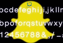 كلمة مرور سناب شات قوية من 8 رموز أمثلة جاهزة 2026
