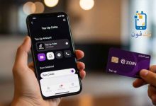 شحن عملات تيك توك عن طريق رصيد زين 2026 TikTok Coins