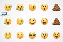 معاني الايموجي 2026 لفهم الرموز التعبيرية واستخدامها باحتراف