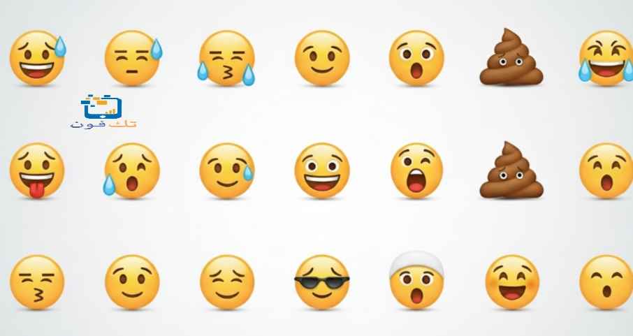معاني الايموجي 2026 لفهم الرموز التعبيرية واستخدامها باحتراف