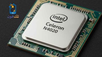 عيوب معالج Intel Celeron N4020 في 2026 هل يستحق الشراء أم لا؟