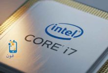 معالج Intel Core i7 سعر