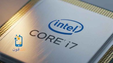 معالج Intel Core i7 سعر