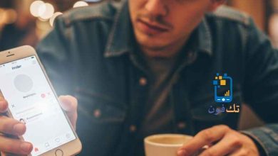 كيفية البحث عن شخص على Tinder بالاسم 2026